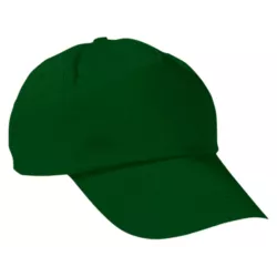 Gorra Promotion Niño Amarillo