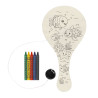 Set de raqueta de madera con pelota, para colorear.