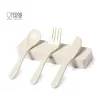Set Cubiertos PP