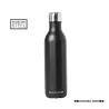 Bidón Acero Inox 750 ml